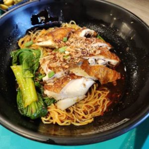 duck singapore noodles
